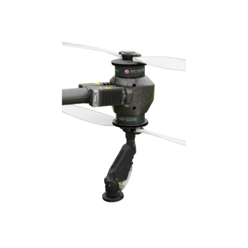 DJI Agras T50 Atomised Sprinkler